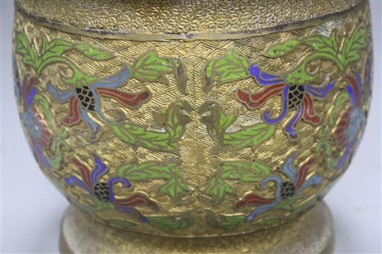A Chinese champleve enamelled gilt metal jardiniere, height 26cm, diameter 26cm